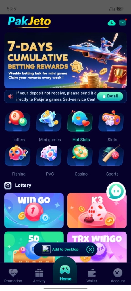 PAKJEETO Game
